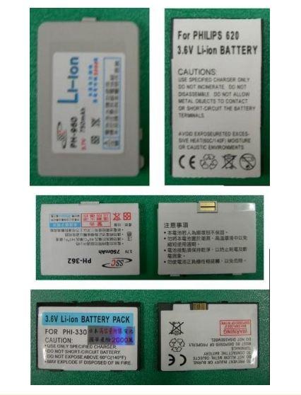 華碩 ASUS V66/J201/J202/V75/V606高容量電池