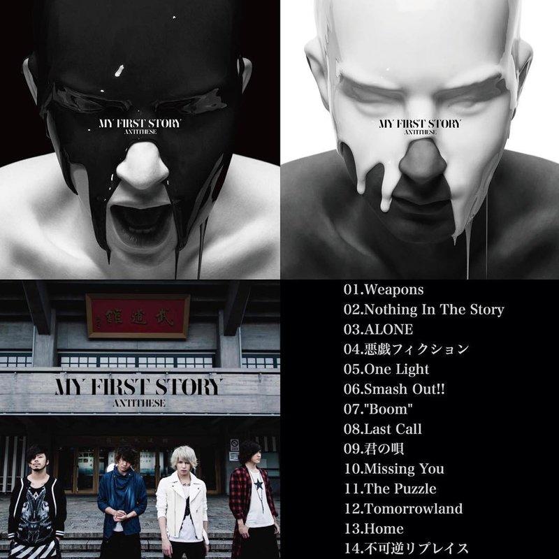 初回限定盤2016 MY FIRST STORY ANTITHESE 日本盤CD+DVD | 露天市集