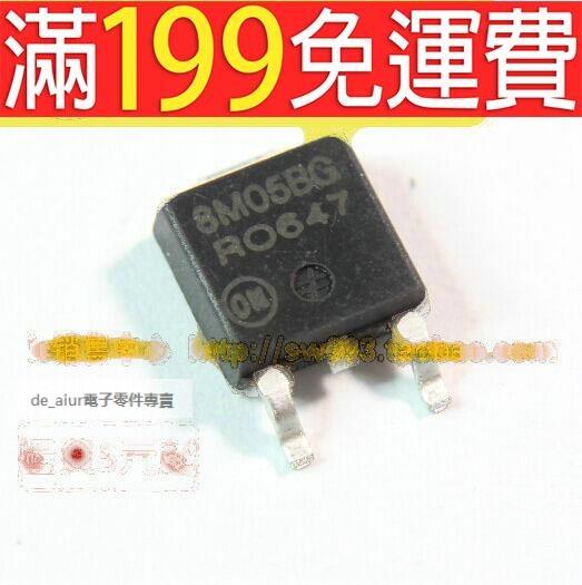 8M05BG TO-252/穩壓器 MC78M05BDTRKG 158-01399 | 露天市集 | 全台最大的網路購物市集