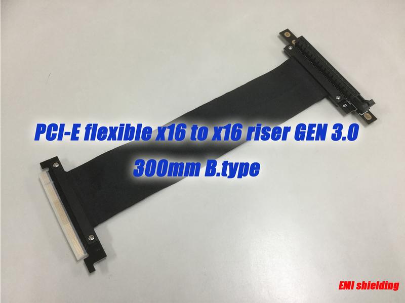 【立熱工業】PCI-E x16 to x16 300mm B.type 延長線(全EMI防護支援GEN3)