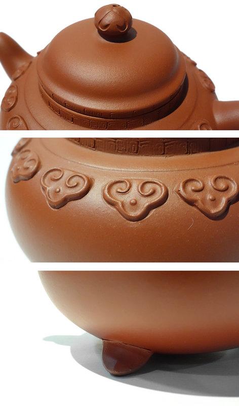 朱泥 朱塗り 遊雲鳳凰刻 四足 龍雲刻 花台 香台 盆栽台 高台 約H30㎝弱 朱泥 朱塗り 遊雲鳳凰刻 四足 龍雲刻 花台 香台 盆栽台 高台 約H30㎝弱