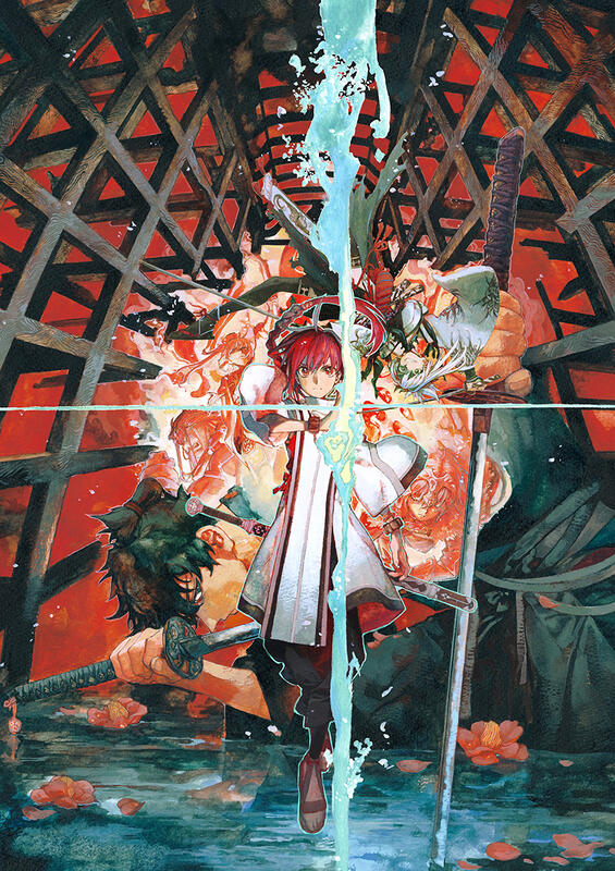 哈Game族]PS5 Fate/Samurai Remnant 中文限定版9/28發售【含設定集+布 