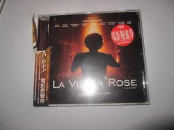 la vie en rose - 音樂電影- 人氣推薦- 2024年1月| 露天市集