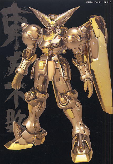 【鋼普拉】BANDAI 機動武鬥傳G MG 1/100 MASTER GUNDAM 天王鋼彈 東方不敗 火力全開 電鍍版