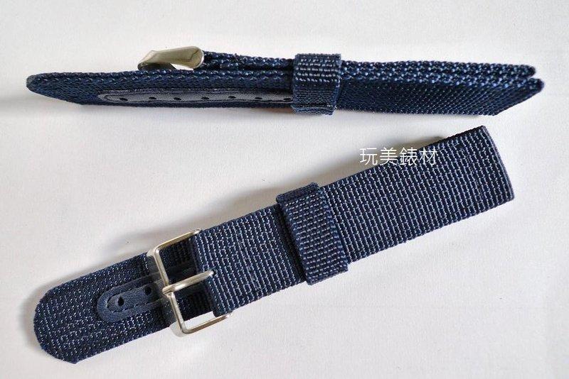 【玩美鐘錶材料批發】運動尼龍錶帶 帆布錶帶 精工錶(seiko)代用錶帶 20mm 22mm 三色:藍色、黑色、軍綠色 不鏽鋼錶帶扣 郵局帳號