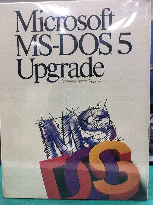 (時代的眼淚)古董原版作業系統MS-DOS5 Upgrage(值得收藏稀有軟體) | 露天市集 | 全台最大的網路購物市集
