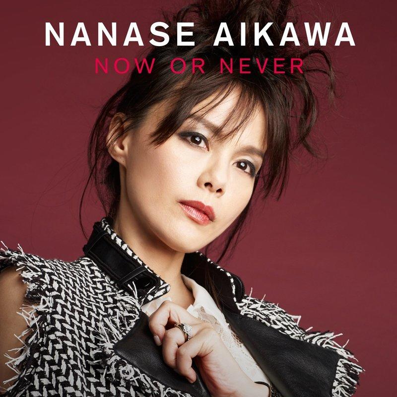 代訂)4988064322640 相川七瀨「NOW OR NEVER」通常盤| 露天市集| 全台