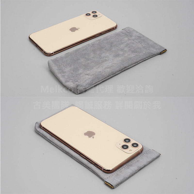GMO 2免運 蘋果iPhone SE (2020) 4.7吋 彈片開口雙層絨布袋 銀灰 手機袋保護袋絨布套手機套