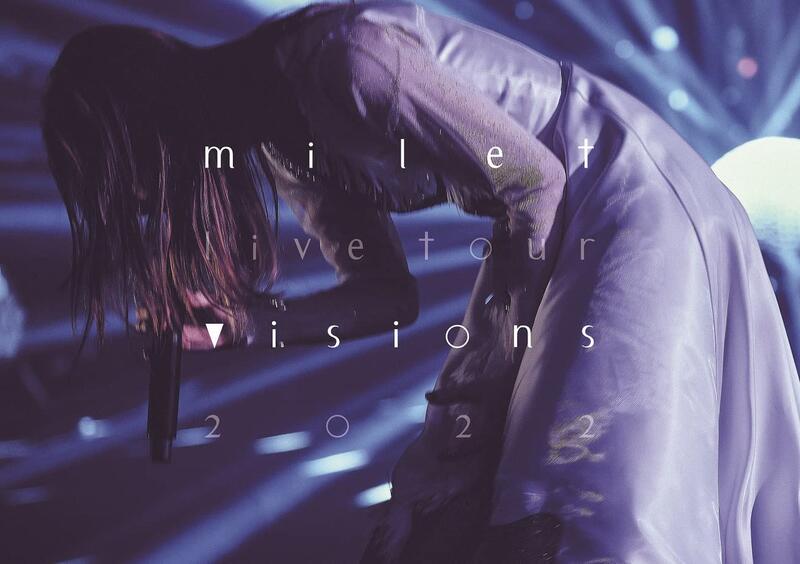 代購BD milet live tour visions 2022 首張日本東京演唱會LIVE Blu-ray