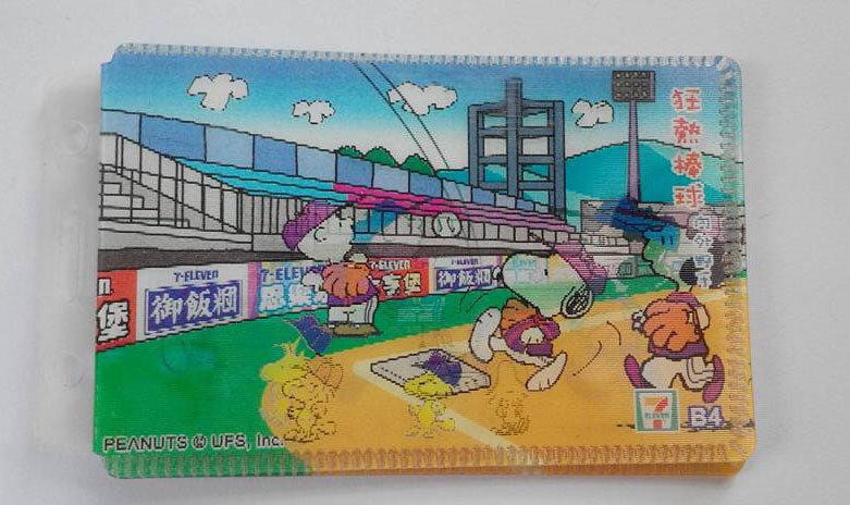 扭蛋食玩模型公仔7-11悠遊卡一卡通通勤卡系列台灣景點SNOOPY卡套單賣棒球