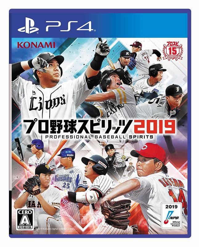 (全新現貨)PS4 職棒野球魂 2019 純日版
