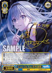Reバース 幽谷霧子 SP4枚セット 幽谷霧子- 其他(成人專區) - 人氣推薦- 2025年7月| 露天市集