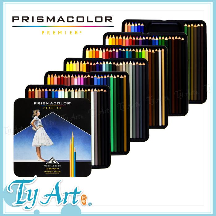 Prismacolor色鉛筆132 - 比價撿便宜- 優惠與推薦- 2026年7月