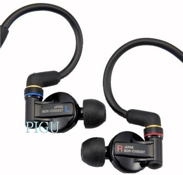 平廣日本國內版保固一年SONY MDR-EX800ST 監聽耳道式耳機EX600&MDR