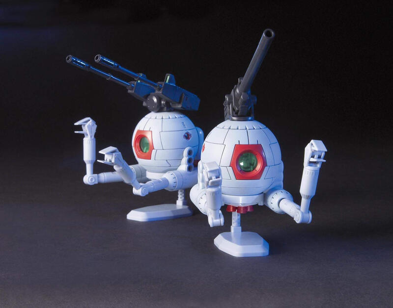 【鋼普拉】BANDAI 鋼彈UC HGUC 1/144 #114 RB-79 BALL TWIN SET 鋼球 2入