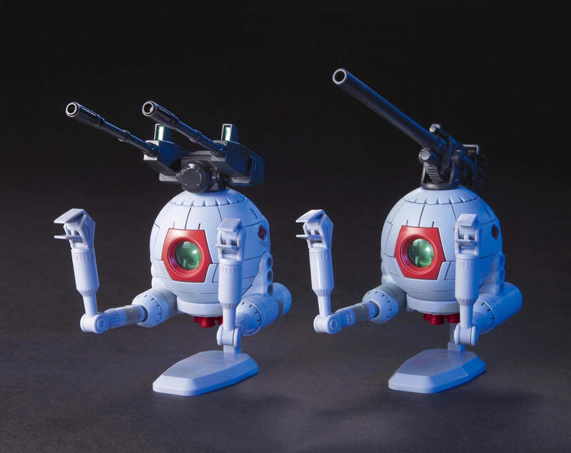 【鋼普拉】BANDAI 鋼彈UC HGUC 1/144 #114 RB-79 BALL TWIN SET 鋼球 2入
