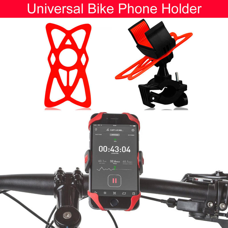 摩托車手機支架矽膠綁帶自行車山地車手機導航電動車支架綁帶