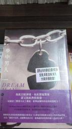 琳達霍華- 書籍動漫- 人氣推薦- 2025年1月| 露天市集