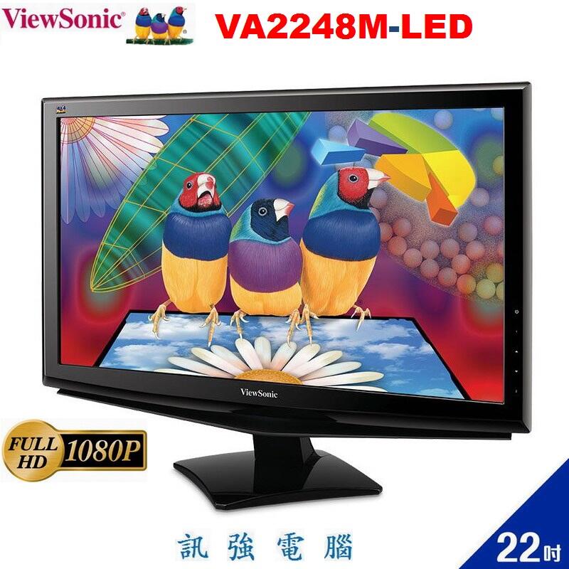 ViewSonic 優派 VA2248M-LED 22吋 Full HD 液晶螢幕、D-Sub , DVI-D、附線組