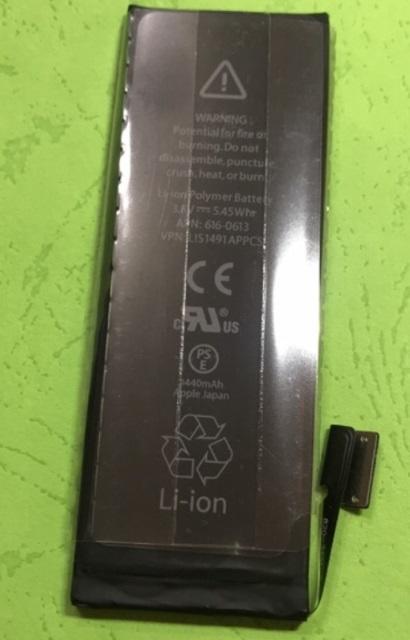 iPhone5 iPhone 5 iP5 i5 電池 I5G 內置電池 附拆機工具 電池膠 現貨
