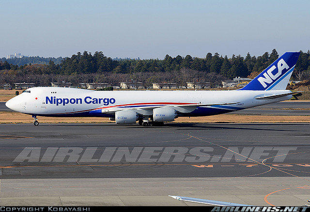 鐵鳥俱樂部HOGAN 1:200 日本貨運航空NCA 747-8 JA11KZ | 露天市集| 全 
