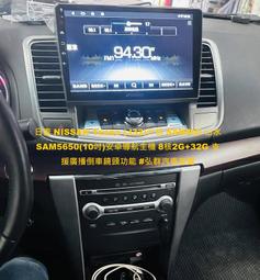 Sansui - 汽車百貨(交通工具) - 人氣推薦- 2025年5月| 露天市集