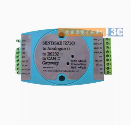 (含稅)SENT SAE J2716 (SENT) MACH SYSTEMS SENT 分析模擬 PSI5解析 | 露天市集 | 全台最大的 ...