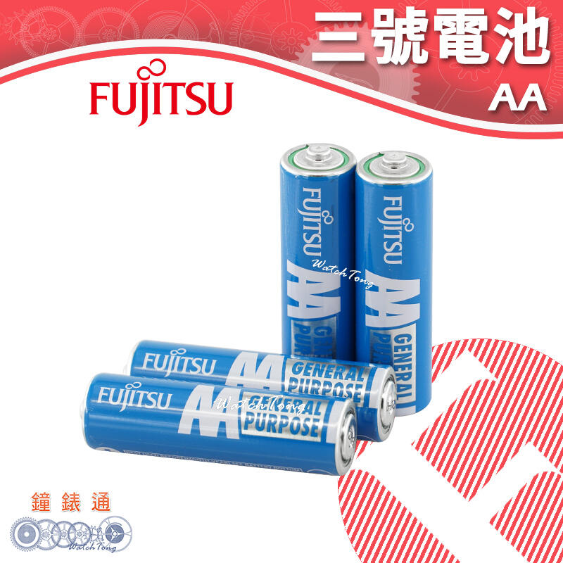 【鐘錶通】FUJITSU 富士通 3號碳鋅電池 4入 / 碳鋅電池 / 乾電池 / 環保電池