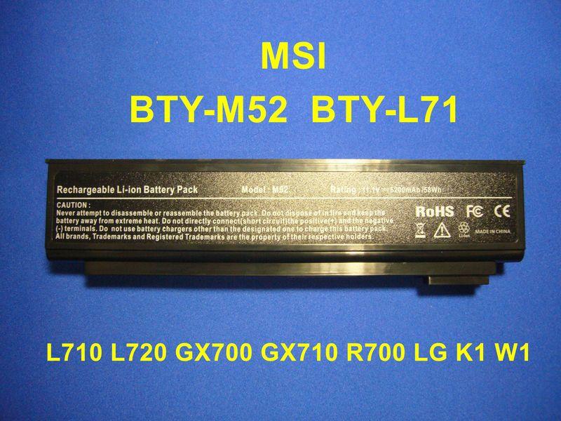 MSI BTY-M52 L710 L720 L740 L745 M520 M522 GX700 GX710 R700電池
