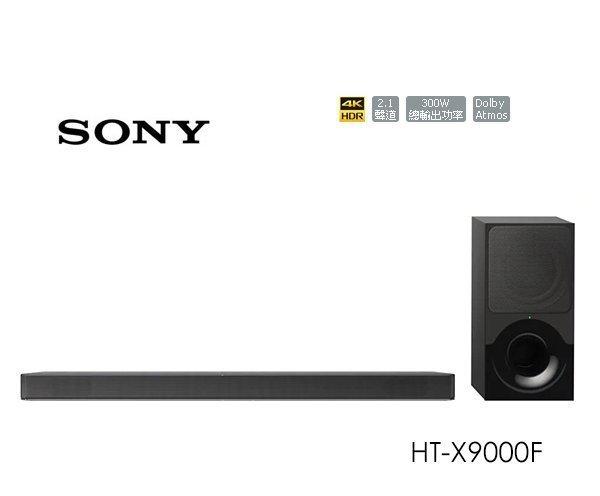 SONY SoundBar家庭劇院 HT-X9000F 與 BRAVIA F 系列完美相稱的專屬