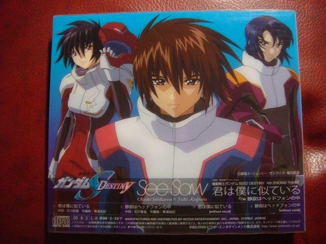 自有收藏日版See-Saw (機動戰士鋼彈Seed Destiny ED 君は僕に似ている