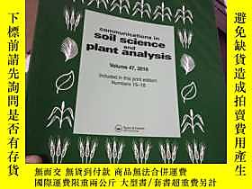 古文物COMMUNICATIONS罕見IN SOIL SCIENCE AND PLANT ANALYSIS VOL.47 