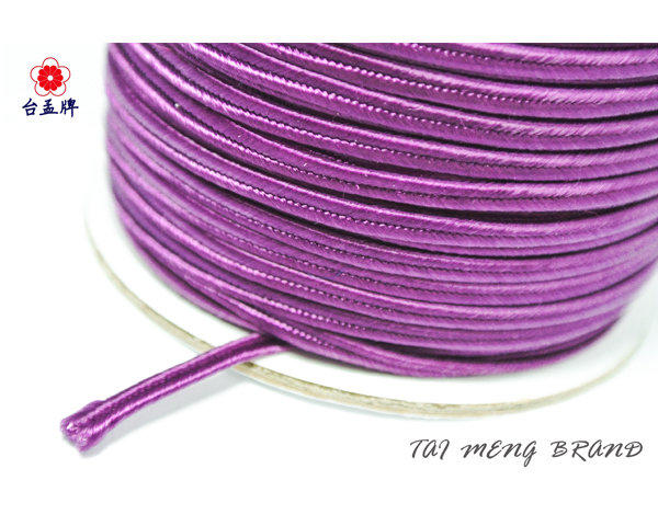 台孟牌 蛇腹帶 3mm 高貴紫色 (手環編織、服裝材料、花邊織帶、包裝、飾品DIY、手工藝、裝飾、繩子、拼布、手創、線)