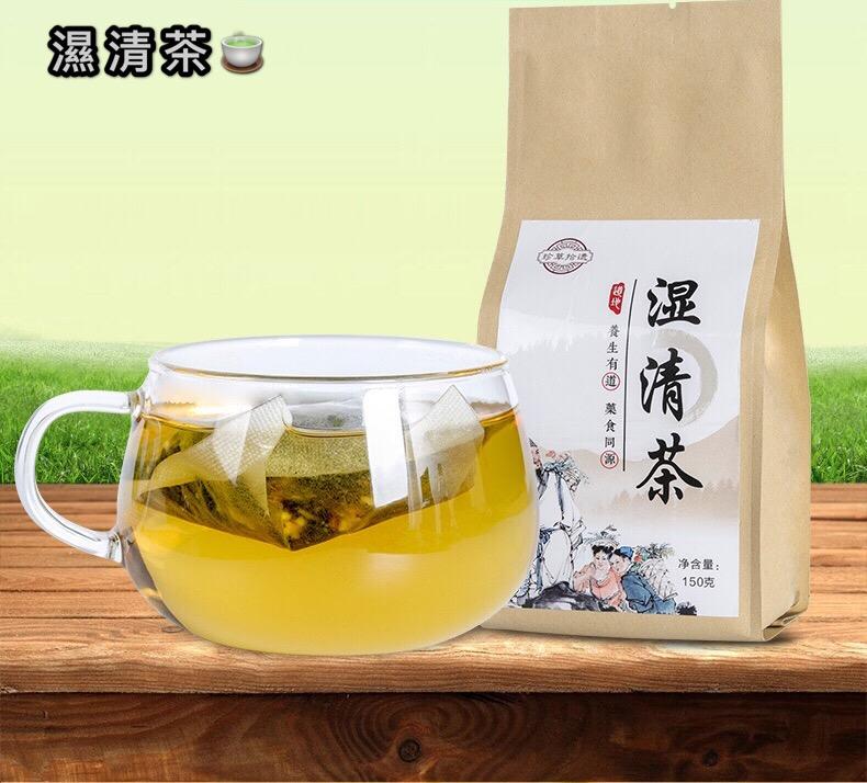 【濕清茶】口感獨特ㄧ袋30小包茶包