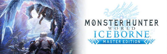 ※※魔物獵人世界 冰原大師版※※ Steam平台 MONSTER HUNTER WORLD: ICEBORNE