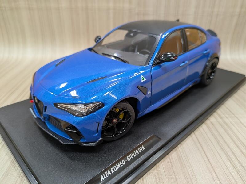 2022 A-R Giulia GTA, Blue - S1806906-1/18 Scale Diecast Model Car