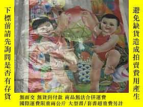 古文物年畫罕見福壽圖 1988 2開 1988年露天379029  山西人民出版社  出版1988 