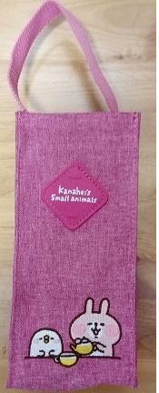 <現貨>卡娜赫拉的小動物 水壺袋(粉紅色)