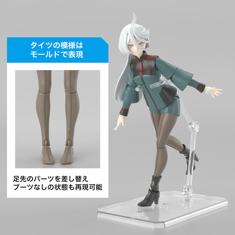 【鋼普拉】現貨 BANDAI 機動戰士鋼彈 水星的魔女 Figure-rise Standard 米奧琳涅・連布蘭