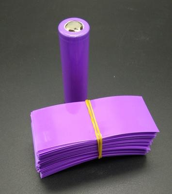 0525 18650 熱縮 紫色 保護膜 鋰電池 電池皮 破皮 正極絕緣墊片 PVC 熱縮膜 收縮膜 保護套  熱縮 紫