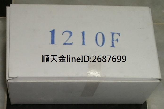 木工釘 1210F(1盒10000支  1箱20盒)