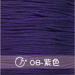 #08紫色 72號玉線0.8mm(附捲軸)