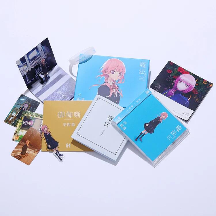 神椿 花譜 魔法β・魔法γ CDアルバム 2点セット 神椿 花譜 魔法β・魔法γ CDアルバム 2点セット