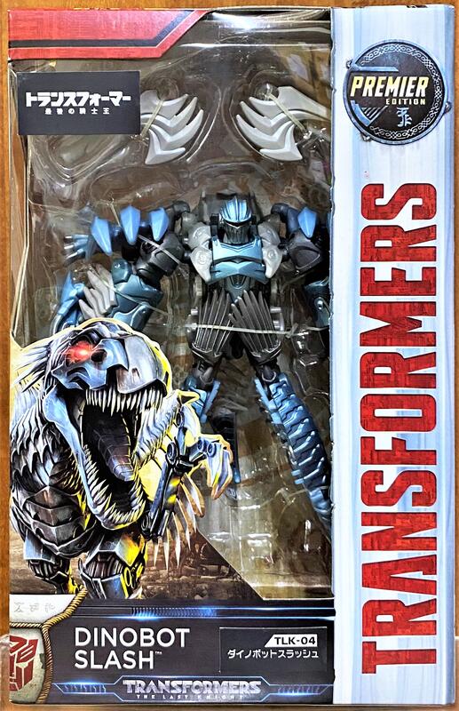☆勳寶玩具舖【現貨】變形金剛 電影5 最終騎士 TLK-04 砍殺 DINOBOT SLASH | 露天市集 | 全台最大的網路購物市集