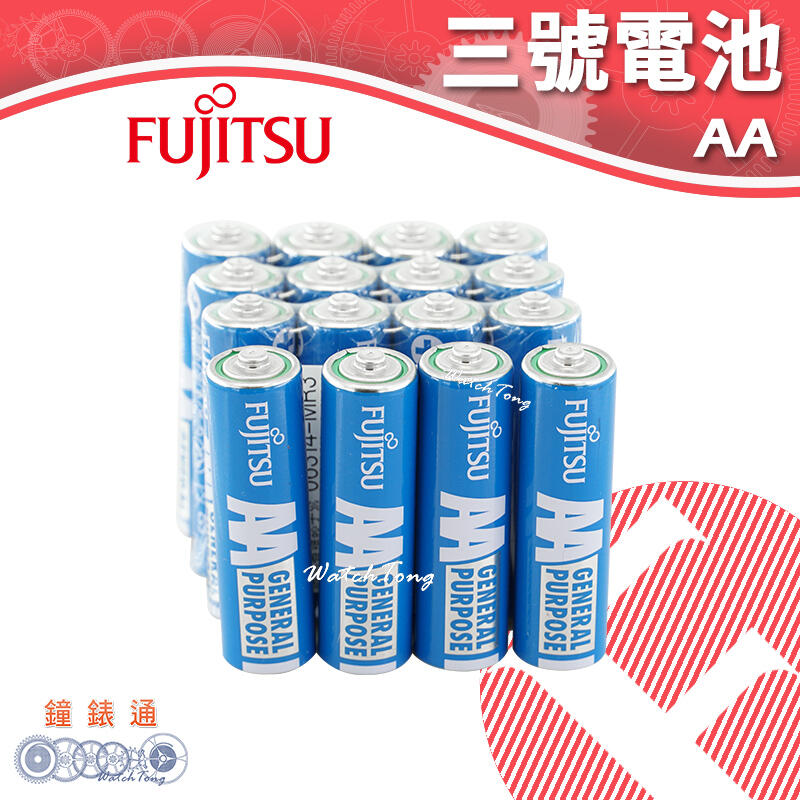 【鐘錶通】FUJITSU 富士通 3號碳鋅電池 16入 / 碳鋅電池 / 乾電池 / 環保電池