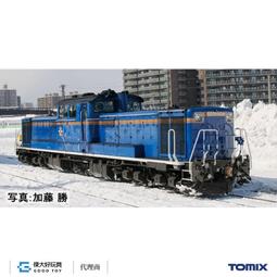 TOMIX 2215 2216 DD51（JR北海道色）(JR貨物更新車)-