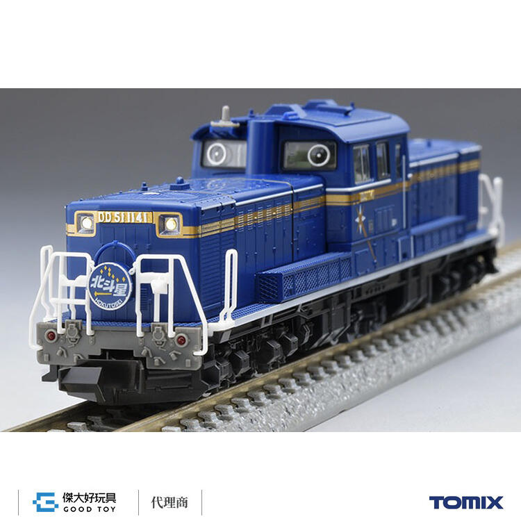 TOMIX 2251 柴油機關車JR DD51-1000形(JR北海道色) | 露天市集| 全台 