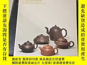 古文物poly罕見auction中國當代高端工藝品201304露天270271 