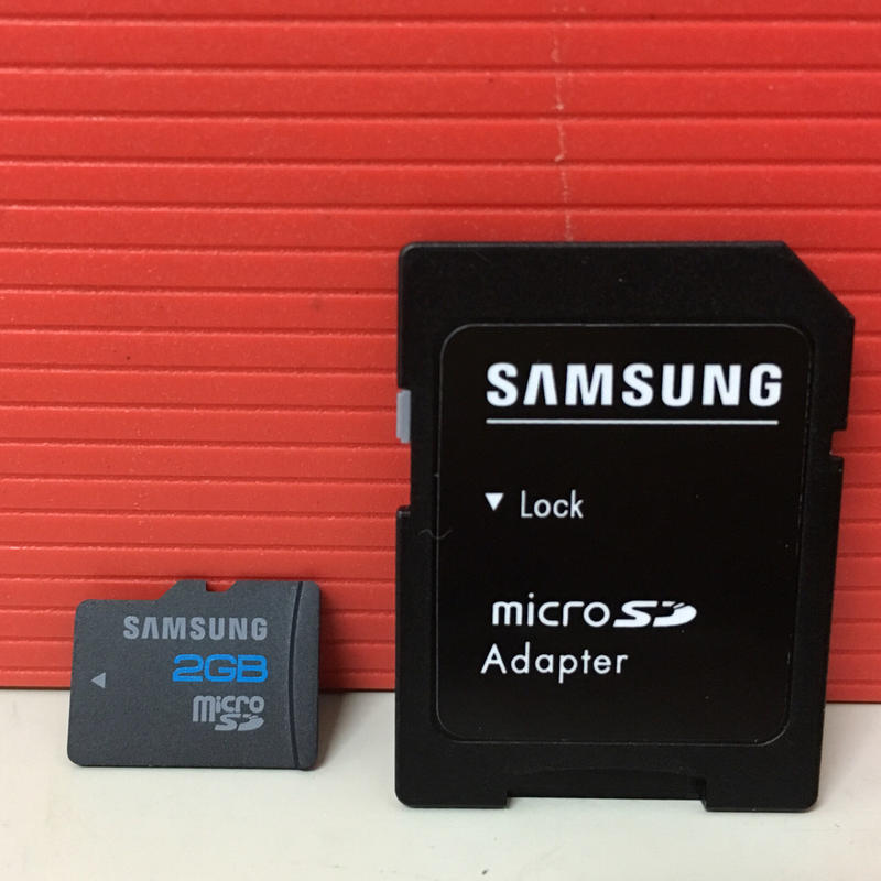 Samsung 三星 原廠記憶卡2GB送延伸卡 手機 相機 行車記錄器 必備