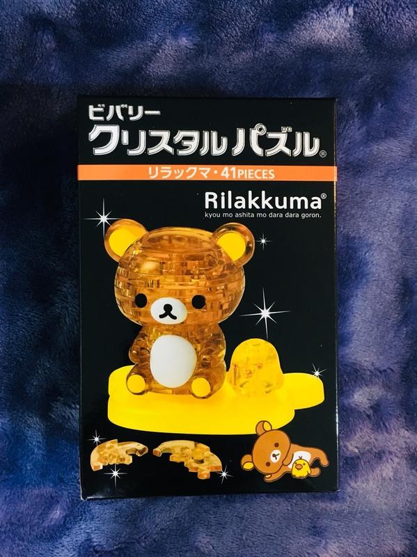 (bear)全新現貨日本直送 crystal gallery 拉拉熊 懶懶熊 3D 水晶 透明 立體拼圖 日本限定